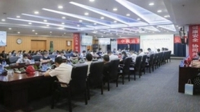 聚焦登高作业安全 中兴通讯在深举办第三届健康安全论坛