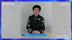 中国移动和小区生态合作发布盛典全解析