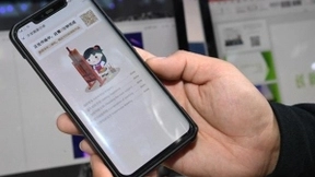 微软小冰从上海音乐学院毕业 谱写云端峰会主题曲