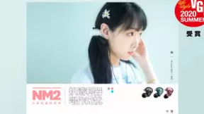 NF Audio宁梵声学NA2、NM2双双荣获日本2020 VGP SUMMER耳机奖项