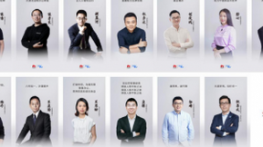 华为企业智慧屏首席体验官：简单，是一种智慧
