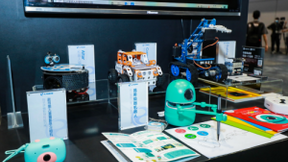 革新教育 智见未来——蓝宙科技亮相慕尼黑上海电子展