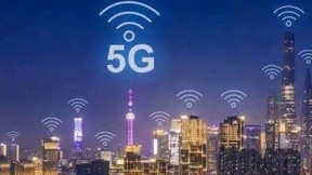 深圳8月底实现5G网络全覆盖 已建成4.36万个5G基站