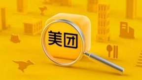 美团将成立优选事业部进入社区团购赛道 探索社区生鲜零售业态