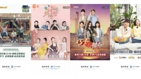 联合芒果TV，WiFi万能钥匙助力爆款剧综“乘风破浪”