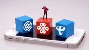 全国“携号转网”服务总体平稳 已达940万人次