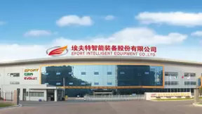 埃夫特不断培育核心竞争力 为国产机器人品牌新赛道赋能