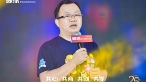 百日攻坚战正式打响 欧派电动车五大战区聚势待发！