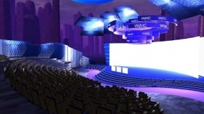 国际电信联盟秘书长赵厚麟：AI是世界变革的重要驱动力量