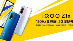 iQOO Z1x登场：120Hz高刷普及机 5G入门佳选