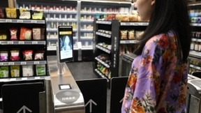 2020世界人工智能大会线上开幕，苏宁“AI+零售”再成热议焦点