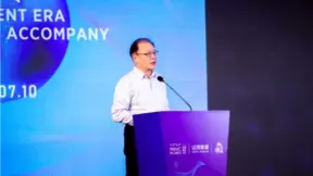 世界人工智能大会云端开播!达观数据与浦东青联携手海内外大咖“语”你同行