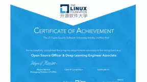 百度飞桨携手LF开源软件大学推出国内首个深度学习联合认证！