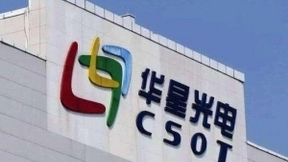 LCD屏下指纹迈入量产 TCL华星技术创新再领跑