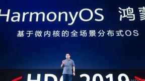 华为鸿蒙OS 2.0版本将于9月发布 Mate Watch有望首发
