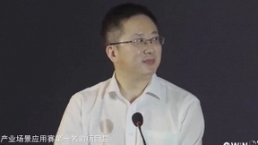 优秀！上海市经信委人工智能处处长石伯明宣布深兰科技夺魁并颁奖