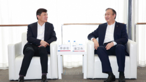 2020世界人工智能大会开幕首日 百度与浦发银行达成战略合作