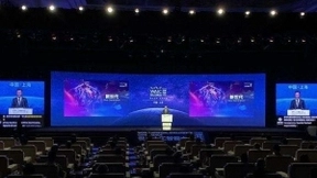 中国移动承办2020WAIC “AI新基建 5G新机遇”主题论坛