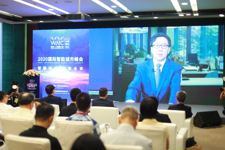 中国联通精彩亮相2020世界人工智能大会云端峰会