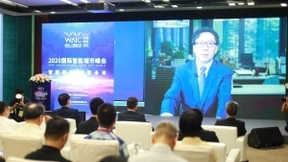 中国联通精彩亮相2020世界人工智能大会云端峰会