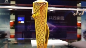 华为云工业互联网平台FusionPlant，获全球工业智能领域“奥斯卡“奖