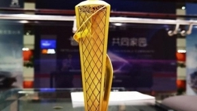 华为云工业互联网平台FusionPlant，获全球工业智能领域“奥斯卡“奖