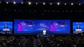 世界人工智能大会落幕 阿斯利康首次亮相并将深化在华创新布局