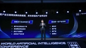 腾讯Youtu发布了四个平台产品 并继续布局视觉人工智能基础设施