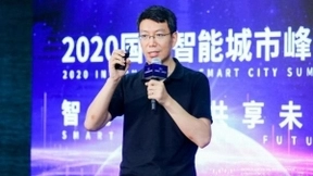 世界人工智能大会召开 美团AI首亮相展现未来生活新面貌