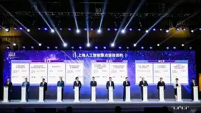 总投资50亿元，紫光芯云中心三大项目正式落户上海