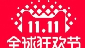 继天猫双11、京东618后 土巴兔首造家装节