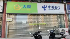 运营商之殇：5G的步伐 3G的服务