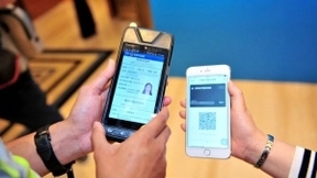 韩国三大移动通信运营商共同推出“电子驾照认证服务”，采用防截屏技术