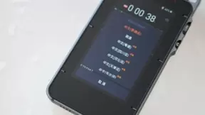 搜狗录音笔S1给行业带来“新态”