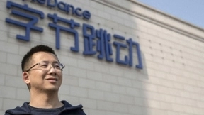 外媒：字节跳动拟加速在中国扩张 考虑出售TikTok