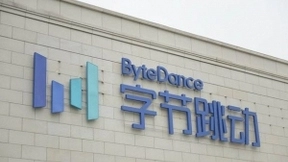 字节跳动计划开发新应用扩大中国业务 不太可能出售TikTok