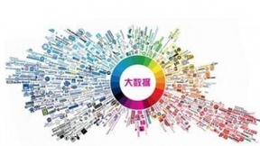 Commvault宣布推出更简单且高回报的升级版合作伙伴优势计划