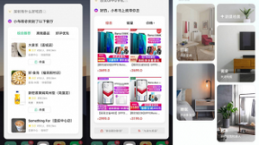 小布夏日魔法季到来，ColorOS 玩法丰富效率更高
