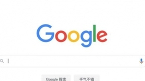Google借助计算引擎A2 VMs在云中推出了首批NVIDIA Ampere A100 GPU