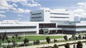 POL与边缘计算协同：长飞助推园区数字化升级