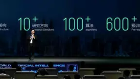 商汤联合创始人林达华：一个优秀的开源项目应有持久生命力