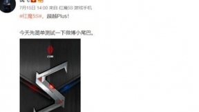 游戏玩家福音！红魔5S最强散热组合，畅玩乐享其中