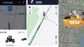 和平精英导航上线 腾讯地图圈粉年轻用户