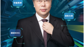 号百控股董事长李安民首秀抖音直播圈粉 2000台游戏手柄1分半秒完