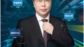 号百控股董事长李安民首秀抖音直播圈粉 2000台游戏手柄1分半秒完