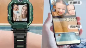 旗舰Z6巅峰版全网首发 小天才京东超级品牌日重磅开启