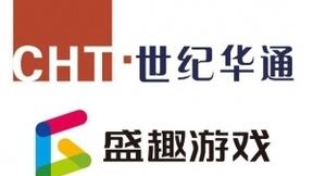 借力新基建,腾讯盛趣游戏跨界合作无边界