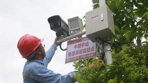 5G+小康生活 这个“中国美丽乡村“从此没有“隐秘的角落“