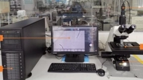 创新奇智推出AI纤维成分分析仪 助力行业技术变革