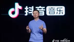 2020音乐人扶持计划正式启动，抖音音乐让好的音乐和音乐人被看见